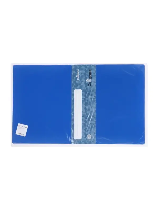 Папка с 100 вкладышами А4, 700 мкм, Calligrata, карман на корешке, синяя