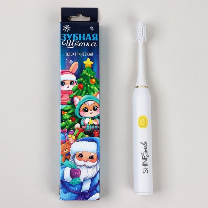Электрическая новогодняя зубная щётка детская «Новый год: Новогодних чудес», на Новый Год, мод LСT-01, 19 х 2,5 см Электрическая новогодняя зубная щётка детская «Новый год: Новогодних чудес», на Новый Год, мод LСT-01, 19 х 2,5 см