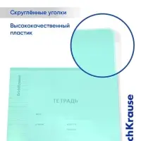 Тетрадь 12 листов в линейку ErichKrause CoverPro matt Dream, МИКС