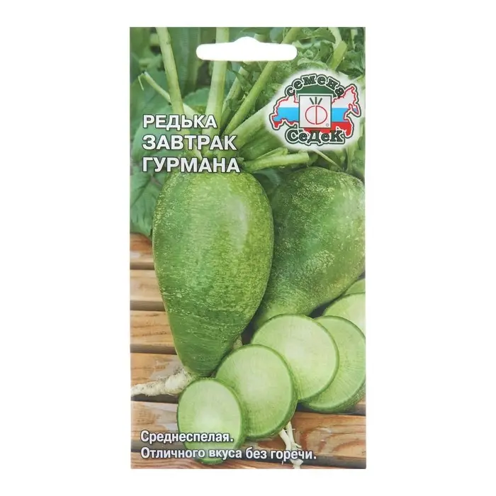 Семена Редька  Семена Редька "Завтрак гурмана", 1 г