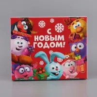 Коробка складная, с крышкой, "Счастливого нового года", 31 х 25,5 х 16 см, Смешарики