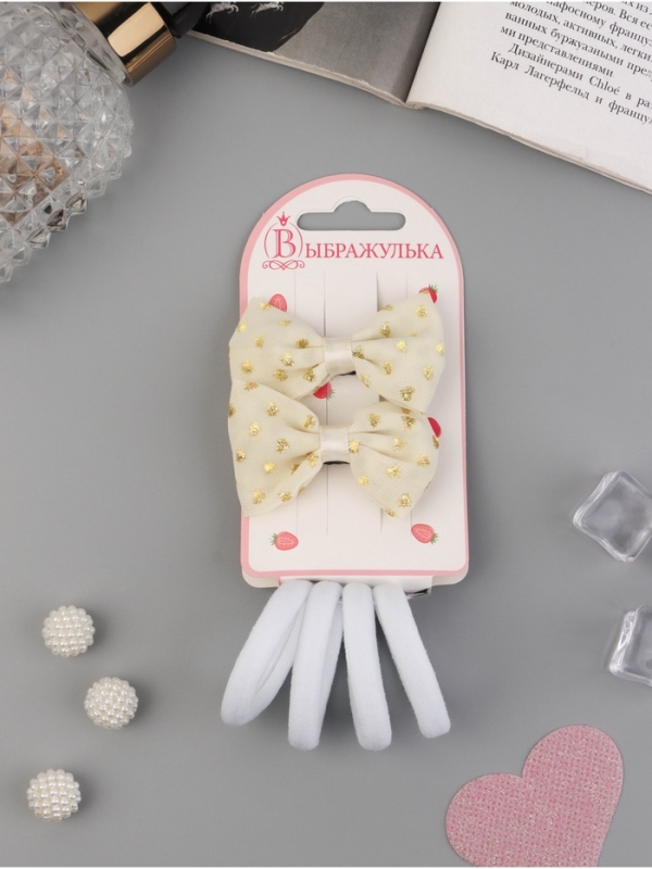 Набор для волос "Школьница галант" (4 резинки 3,5 см, 2 зажима 5,5 см) блестючки