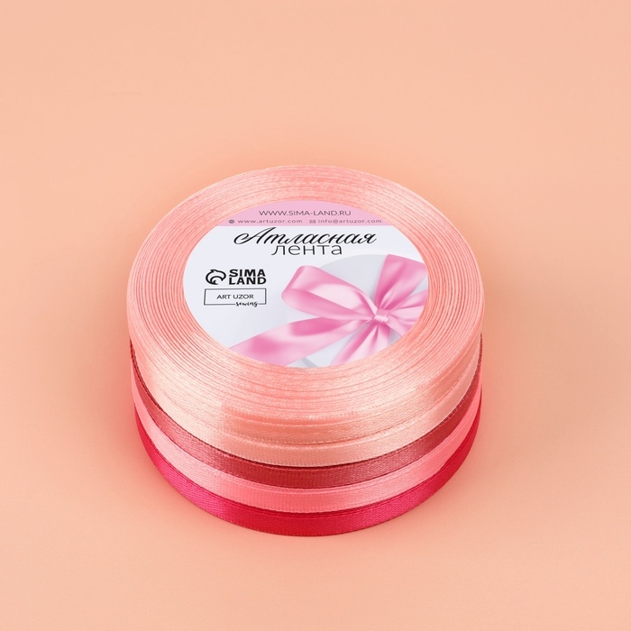 Набор атласных лент, 5 шт, размер 1 ленты: 6 мм × 23 ± 1 м, цвет розовый спектр Набор атласных лент, 5 шт, размер 1 ленты: 6 мм × 23 ± 1 м, цвет розовый спектр