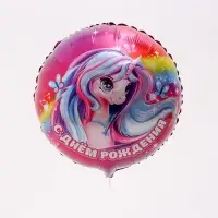 Набор воздушных шаров «С днём рождения, доченька», фольга, 4 шт.