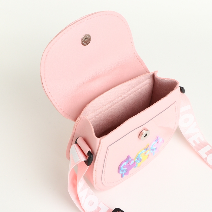 Сумка детская для девочки на клапане «Выбражулька», цвет розовый