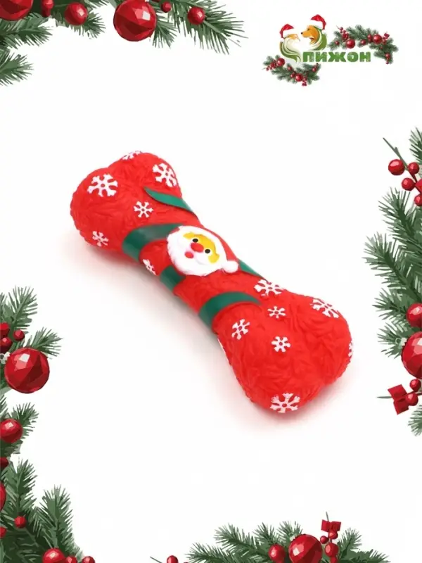 Игрушка для собак пищащая &laquo;Новогодняя кость&raquo;, виниловая, 18&times;5.6&times;4 см
