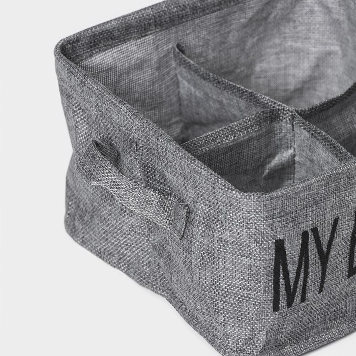 Органайзер для хранения белья Доляна My Basket, 4 ячейки, 20×20×12 см, цвет серый Органайзер для хранения белья Доляна My Basket, 4 ячейки, 20×20×12 см, цвет серый