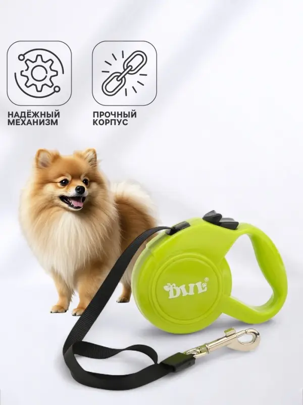 Рулетка DIIL, 3 м, до 10 кг, лента, зелёная