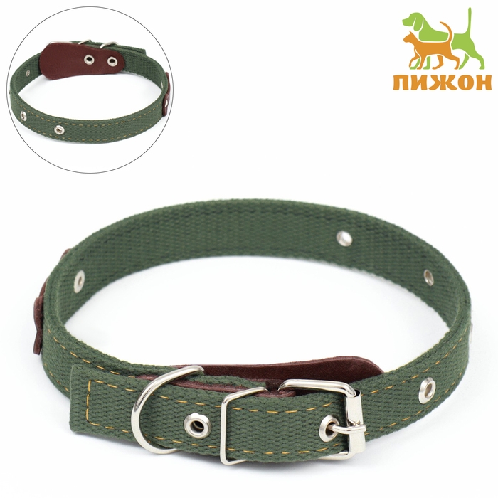 Ошейник брезентовый двухслойный безразмерный,с языком и кожаной косточкой, 2,5х60 см, ОШ 30-55 см 90 Ошейник брезентовый двухслойный безразмерный,с языком и кожаной косточкой, 2,5х60 см, ОШ 30-55 см 90