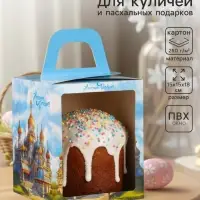 Коробка подарочная пасхальная с окном &laquo;Русский Храм&raquo;, 15&times;15&times;18 см