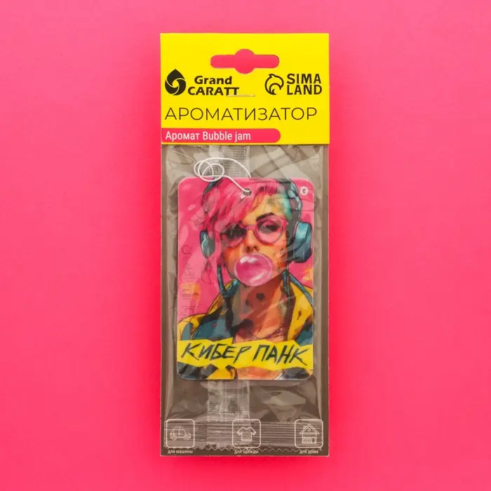 Ароматизатор подвесной Grand Caratt Кибер Панк, бабл гам Ароматизатор подвесной Grand Caratt Кибер Панк, бабл гам
