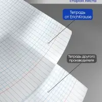 Тетрадь 48 листов в клетку, ErichKrause Duotone Next, обложка мелованный картон, МИКС