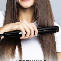 Выпрямитель для волос 2 в 1 КТ-3225 - 45 Вт