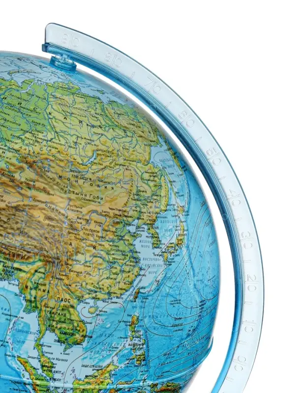 Глобус физический &laquo;Глобен. Классик Евро&raquo;, диаметр 250 мм