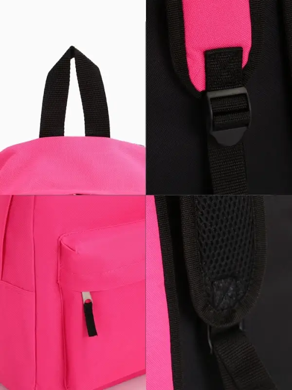 Рюкзак школьный на молнии, с карманом, однотонный, размер 30&times;14&times;41 см, фуксия