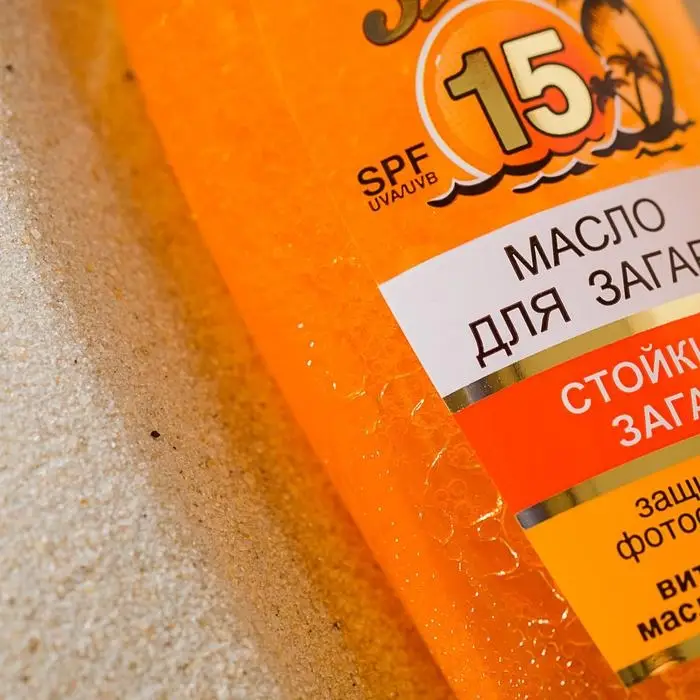 Масло для загара &laquo;Абрикосовый нектар&raquo;, с антиоксидантным действием, SPF 15, 135 мл