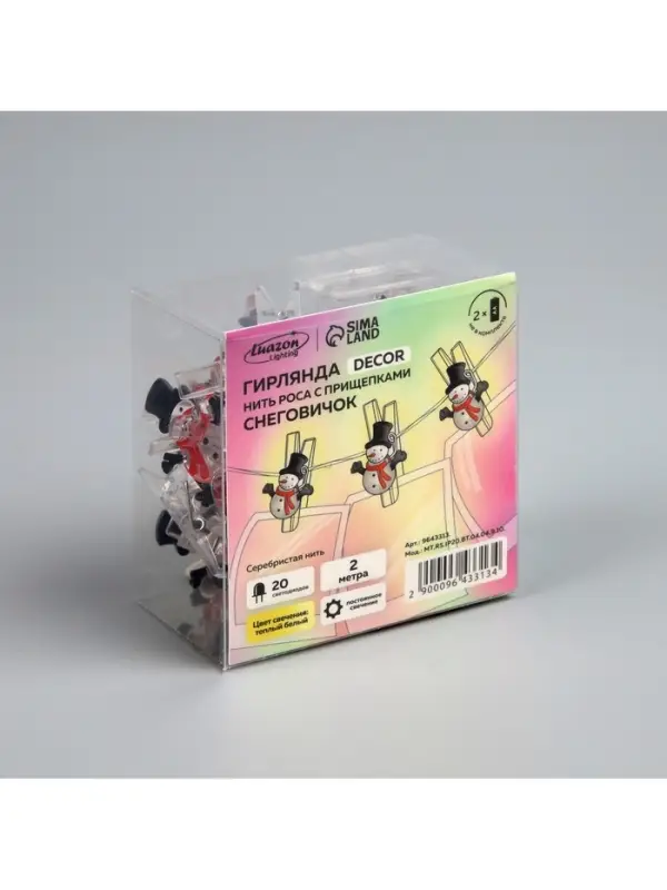 Гирлянда &laquo;Нить&raquo; 2 м, роса с насадками &laquo;Прищепки-снеговик&raquo;, IP20, серебристая нить, 20 LED, от батареек АА&times;2, свечение тёплое белое
