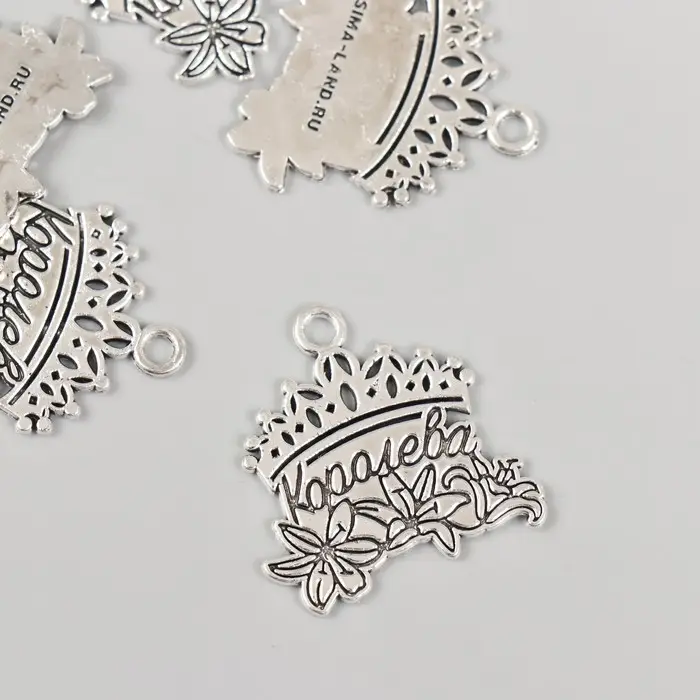 Металлический элемент, декоративная подвеска «Арт Узор. Королева», 2.5×2.5 см