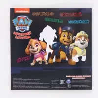 Набор многоразовых водных раскрасок, 18&times;18 см, 4 шт., Щенячий патруль