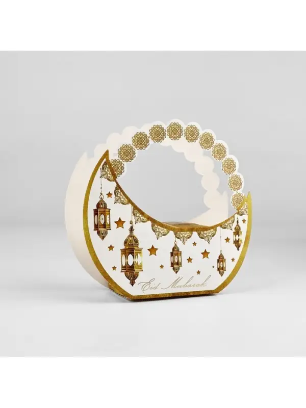 Коробка подарочная на Рамадан &laquo;Счастливого праздника&raquo;, тиснение, 15&times;13.5&times;6 см