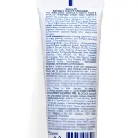 Солнцезащитный крем блок от загара SPF 45 Floresan водостойкий, 60 мл
