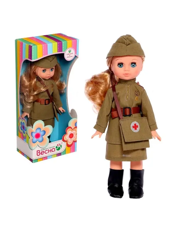 Кукла &laquo;Санитарка&raquo;, 30 см