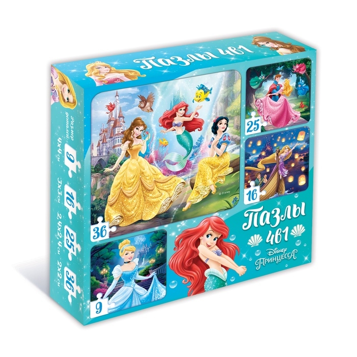 Пазлы 4 в 1 Пазлы 4 в 1 "Мир принцесс"