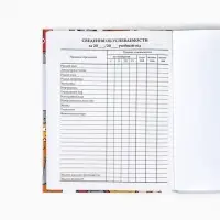 Дневник школьный 1-4 класса, в твердой обложке, 48 л &laquo;Котики&raquo;