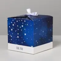 Коробка подарочная складная, упаковка, «Космос: For you», 12 х 12 х 12 см