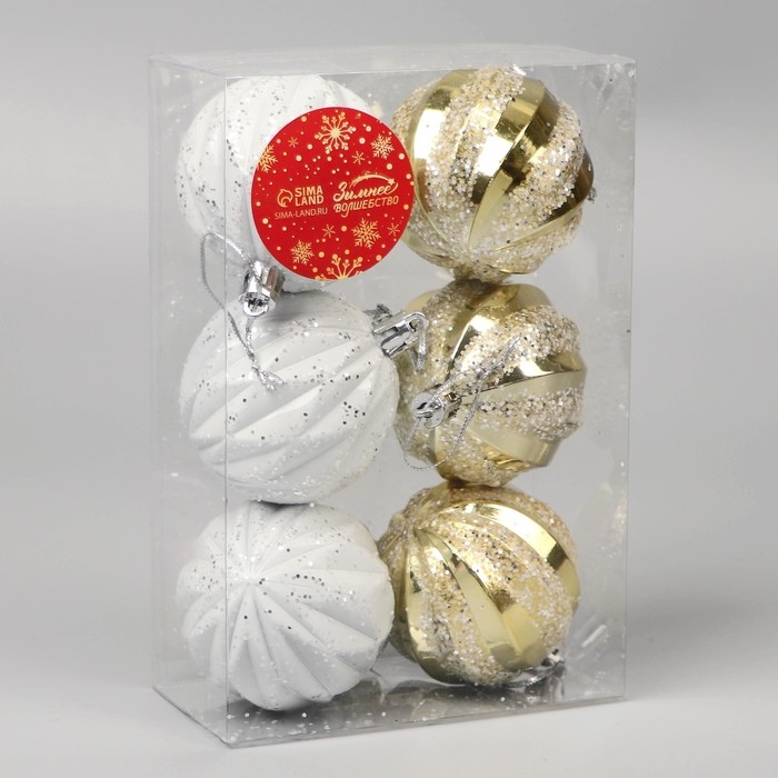 Набор шаров пластик d-5,5 см, 6 шт Набор шаров пластик d-5,5 см, 6 шт "Зимнее сияние" белый золото