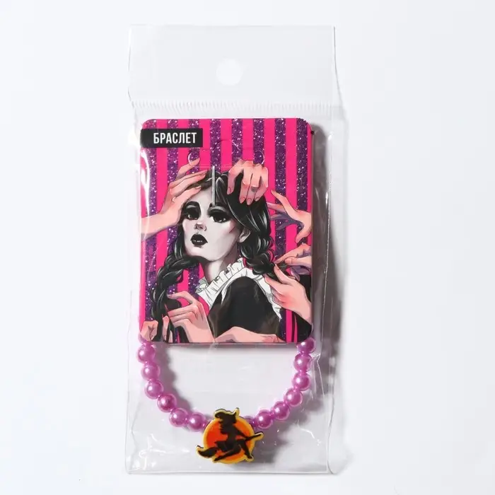 Браслет на Хэллоуин «Обворожительная ведьма», 7 х 5 см Браслет на Хэллоуин «Обворожительная ведьма», 7 х 5 см