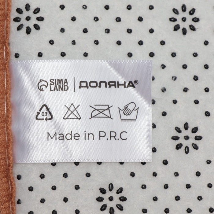 Коврики для ванной и туалета Доляна «Камни», 2 шт, 40×50, 50×80 см, цвет бежевый Коврики для ванной и туалета Доляна «Камни», 2 шт, 40×50, 50×80 см, цвет бежевый