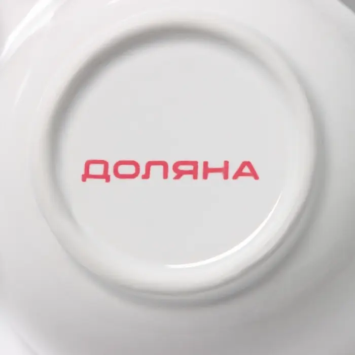 Менажница 3 ячейки Доляна &laquo;Зайка в золотом&raquo;, 16.5&times;7.5 см, доломит, белая