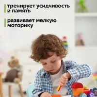 Счетные палочки 50 штук в пенале Calligrata, МИКС