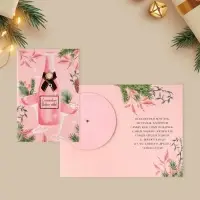 Открытка интерактивная «С Новым годом», 12×18 см