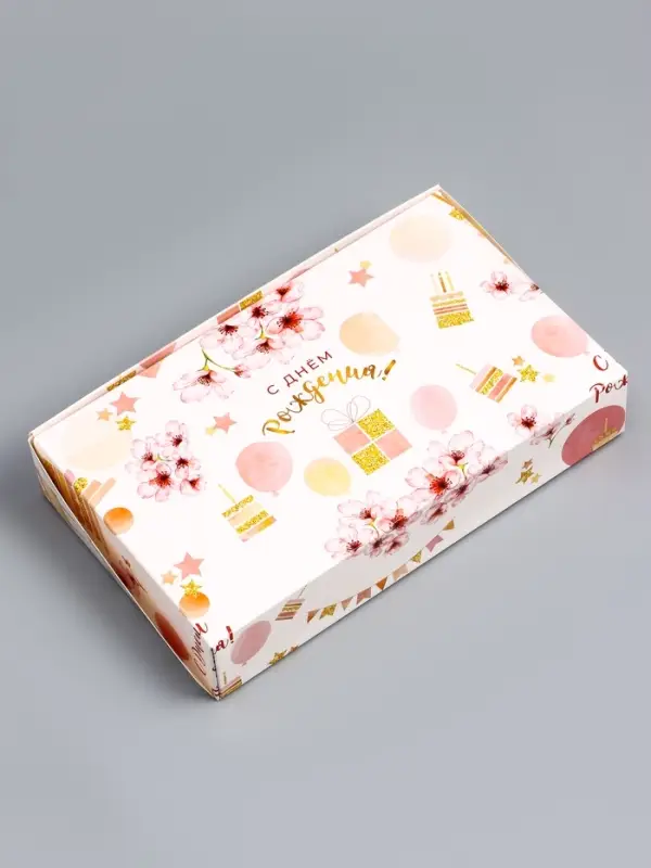 Коробки подарочная, складная, с окном «С Днем Рождения», 20×12×4 см Коробки подарочная, складная, с окном «С Днем Рождения», 20×12×4 см