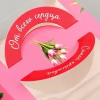 Коробка под бенто - торт с окном &laquo;С 8 марта!&raquo;, 14&times;14&times;8 см