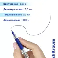 Набор ручек шариковых ErichKrause U-109 Stick Grip, Ultra Glide, 8 штук, узел 1 мм, синий