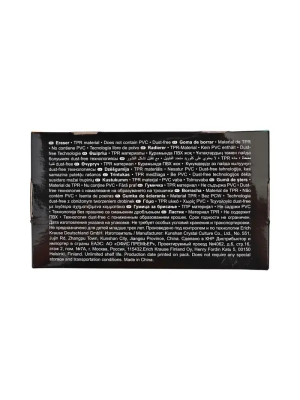 Ластик ErichKrause Dino Art, 28×26×10 мм, МИКС Ластик ErichKrause Dino Art, 28×26×10 мм, МИКС