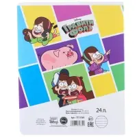 Тетрадь в линейку 24 листа, 5 видов МИКС, обложка мелованный картон, «Гравити Фолз» Тетрадь в линейку 24 листа, 5 видов МИКС, обложка мелованный картон, «Гравити Фолз»