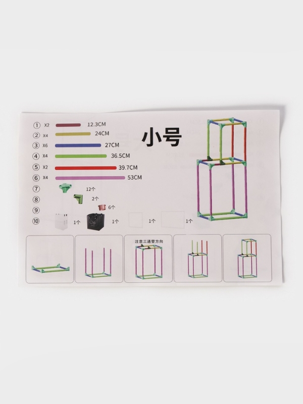 Корзина для белья складная 56х39х95 см, цвет черный, белый Корзина для белья складная 56х39х95 см, цвет черный, белый