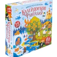 Игра настольная &laquo;Калейдоскоп Фантазий&raquo;, 64 карточки, 12+