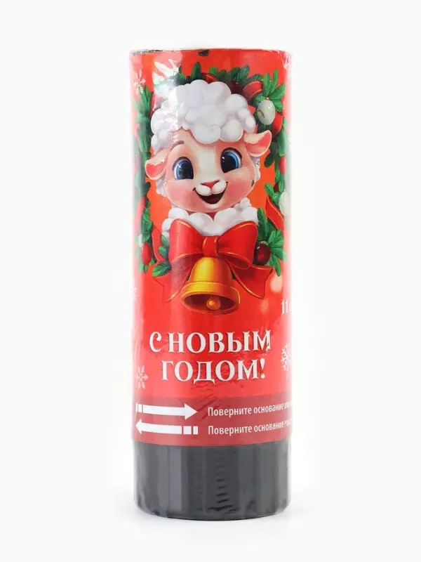 Хлопушка пружинная &laquo;Барашек&raquo;, 11 см