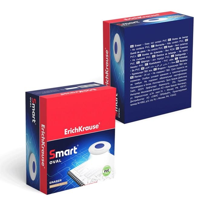 Ластик ErichKrause Smart&Soft с центровкой, эллипсоид, средней жесткости, из гипоаллергенного материала термопластичной резины (TPR) с пониженным образованием крошек (Dust free) Ластик ErichKrause Smart&Soft с центровкой, эллипсоид, средней жесткости, из гипоаллергенного материала термопластичной резины (TPR) с пониженным образованием крошек (Dust free)