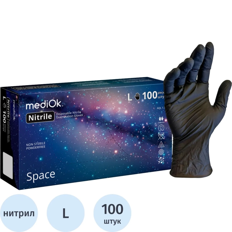 Перчатки нитрил. н/с. н/о, черные MediOk (L) 50п/уп, 3,5гр