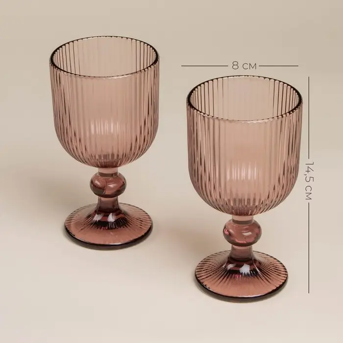 Бокалы для вина SL Home &laquo;Модерн&raquo;, 250 мл, 8&times;14.5 см, набор 2 шт., стекло, розовые