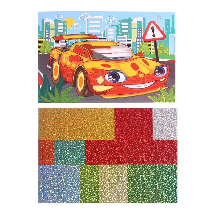 Аппликация стикерами &laquo;Крутая тачка&raquo;, набор для творчества, стикерная мозаика