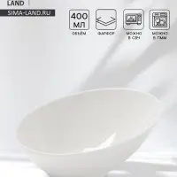 Салатник Доляна White Label, 400 мл, фарфор, белый