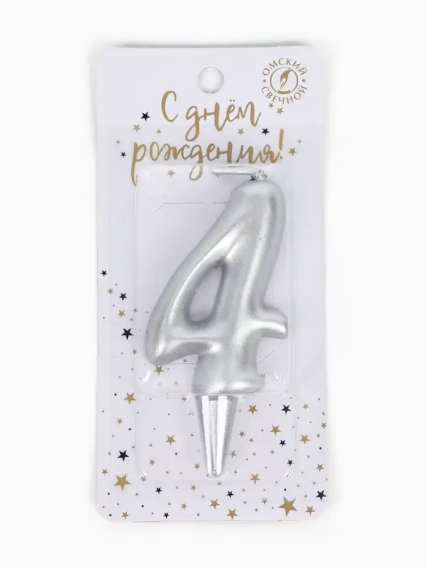 Свеча для торта цифра &laquo;Серебряная&raquo;, 5.5 см, цифра 4