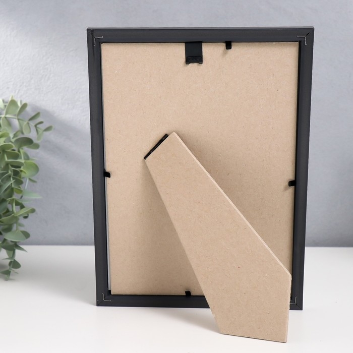 Фоторамка пластик Фоторамка пластик "Гамма" 15х21 см, чёрный с серебром